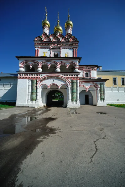 Joseph-Volotskii Monastery, Russian Orthodox Monastery — Stock Photo, Image