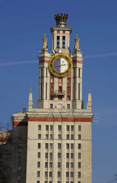 stock image Moscow State University