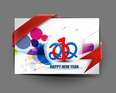New year gift card clipart