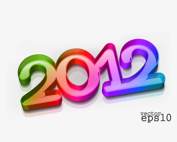 3D дизайн нового 2012 года — стоковый вектор