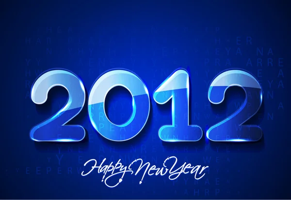 New year 2012, matrix style design — Stock Vector