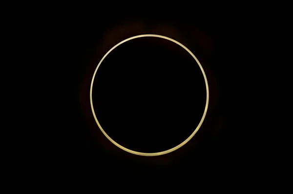 stock image Solar eclipse