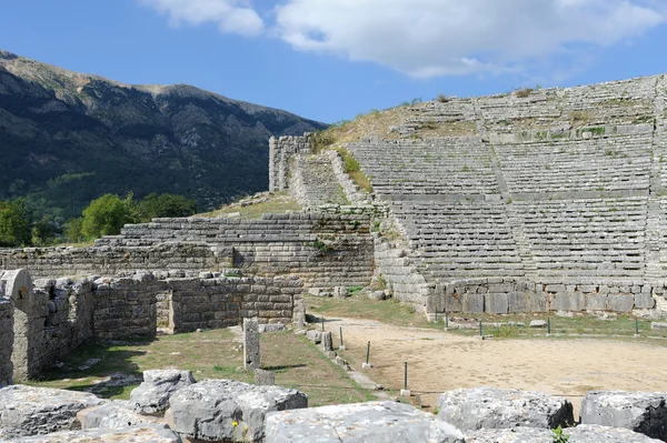 Dodona, első ősi Görögország oracle site — Stock Fotó