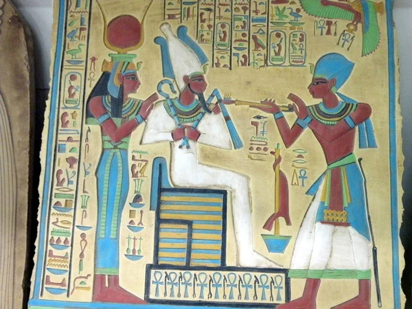 エジプト美術 — ストック写真
