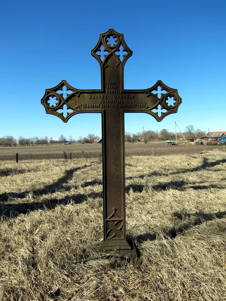 Metalowe krzyż — Zdjęcie stockowe