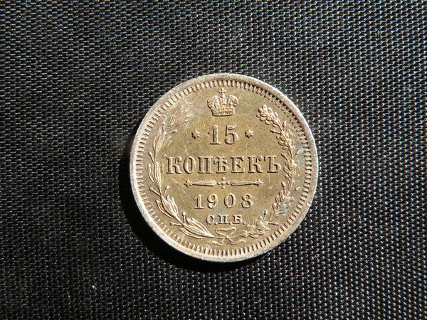 Давньоруський монета — стокове фото