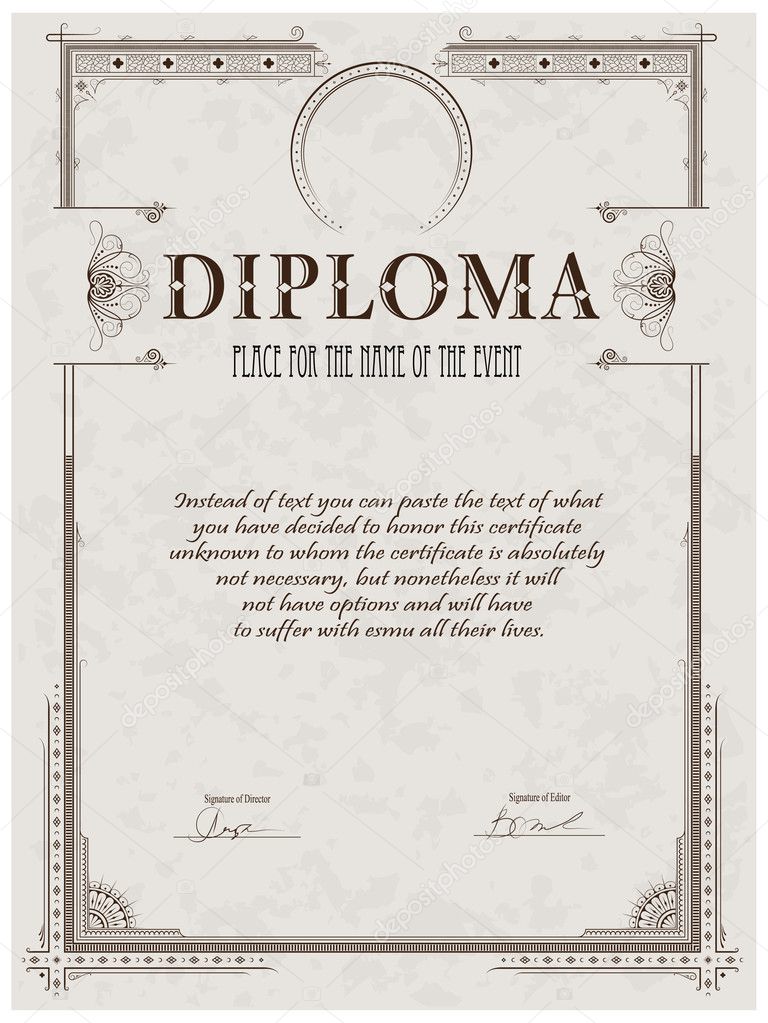 Diploma template