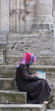 Cami, Müslüman kadın