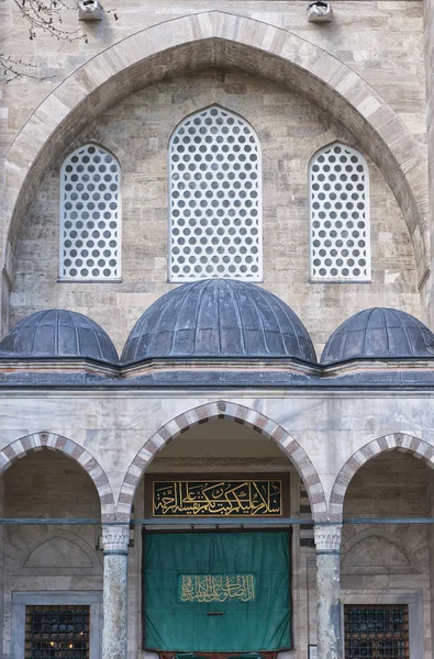 Suleiman Mosque facade — Stock Photo, Image