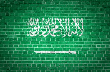 tuğla duvar Suudi Arabistan