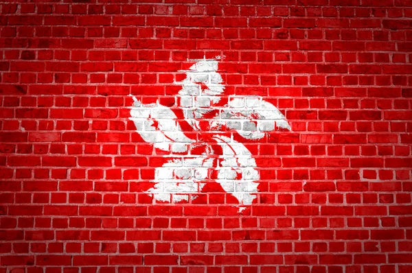 벽돌 벽 Hong Kong — 스톡 사진