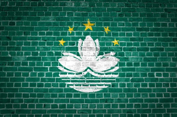 Muro de ladrillo Macao — Foto de Stock