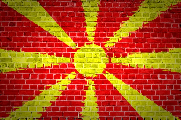 Кирпичная стена Македонии — стоковое фото