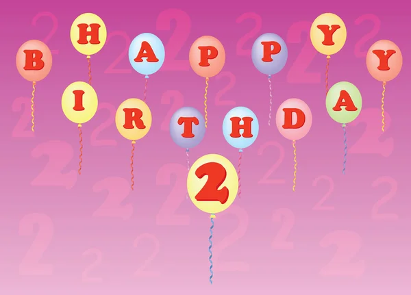 З днем народження два роки — стоковий вектор