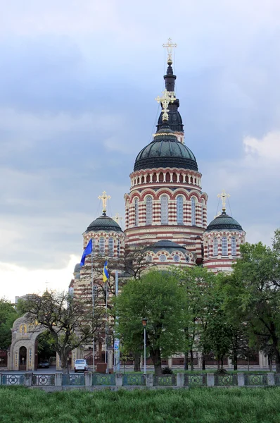 Katedra Zwiastowania Pańskiego w Charkowie — Zdjęcie stockowe