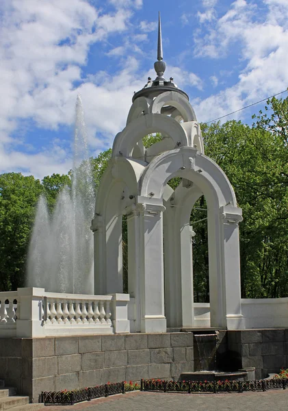 乌克兰哈尔科夫州喷泉 — 图库照片