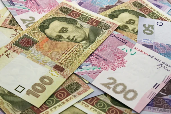 乌克兰的货币 — 图库照片