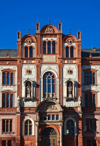 University in Rostock — Stock Photo, Image