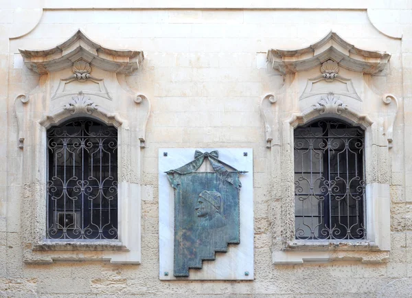 Dante Alighieri plaquette in Lecce, Italy — Stock Photo, Image