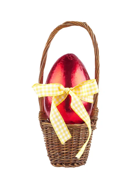 Chocolate egg — Stock Photo, Image