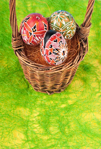 Basket — Stock Photo, Image