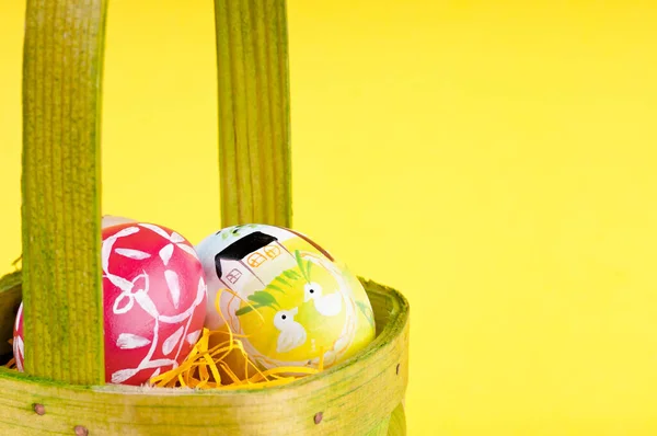 Os ovos — Fotografia de Stock