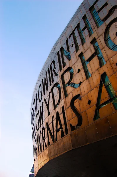 stock image Wales Millennium Centre in Mermaid Quay, Cardiff