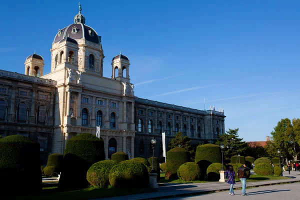 Музей искусств, Вена, Австрия — стоковое фото