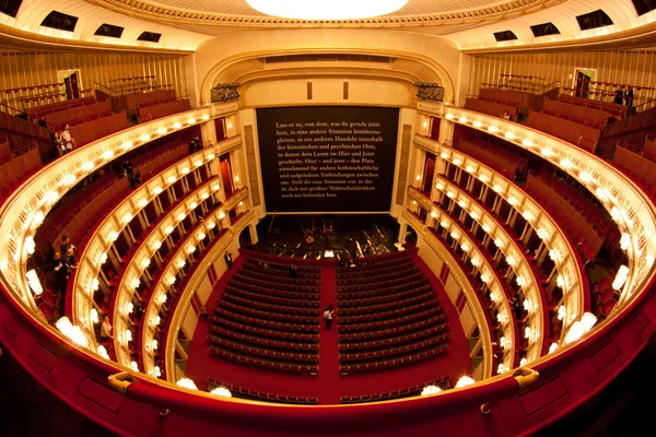 Viena Opera interior — Foto de Stock