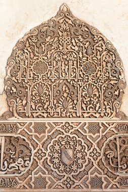 Alhambra wall panel detail clipart