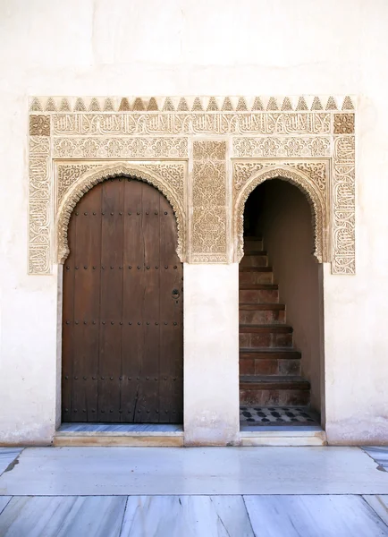 Alhambra drzwi detal — Zdjęcie stockowe