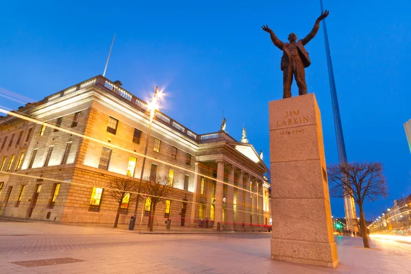 Monumento a Jim Larkin en Dublín — Foto de Stock