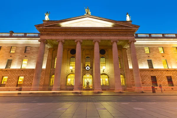 An Post museum in Dublin — Stock Photo, Image
