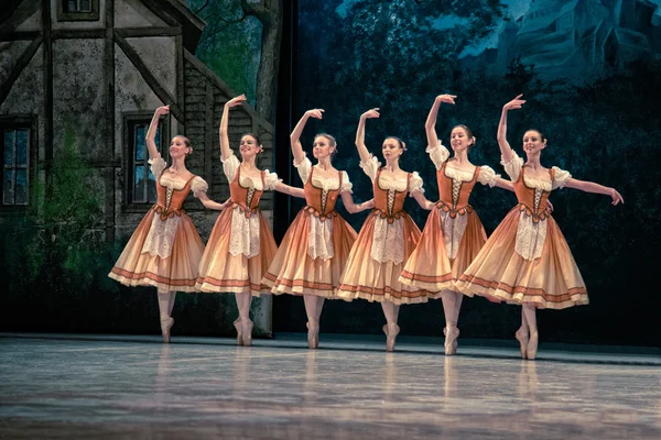 Balletto Giselle a Praga Opera di Stato — Foto Stock