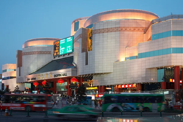 Xi'an kaiyuan Alışveriş Merkezi, Çin — Stok fotoğraf