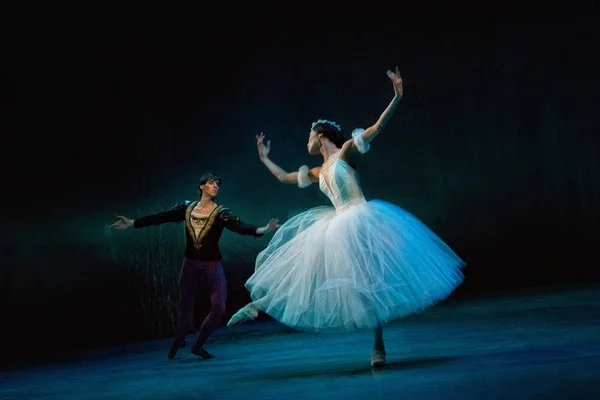 Ballet Giselle in Prague State Opera — Stock Photo, Image