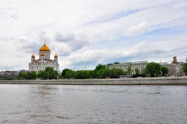 The Cathedral of Christ the Savior. Moscow, Russia clipart