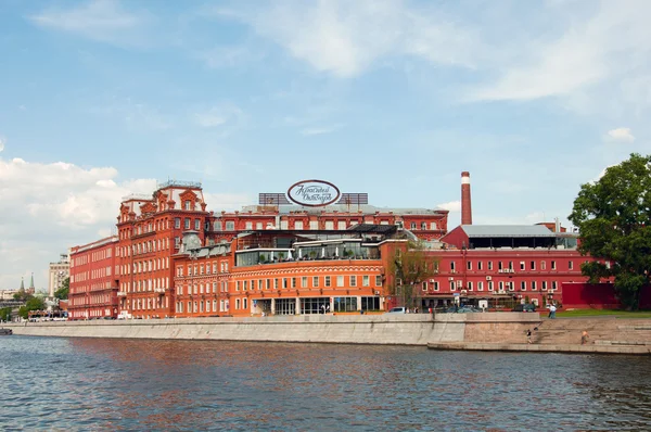 stock image The historical building of confectionery factory 