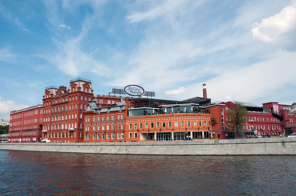 stock image The historical building of confectionery factory 