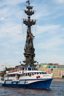 Moskova Nehri üzerinde gemi. Rusya