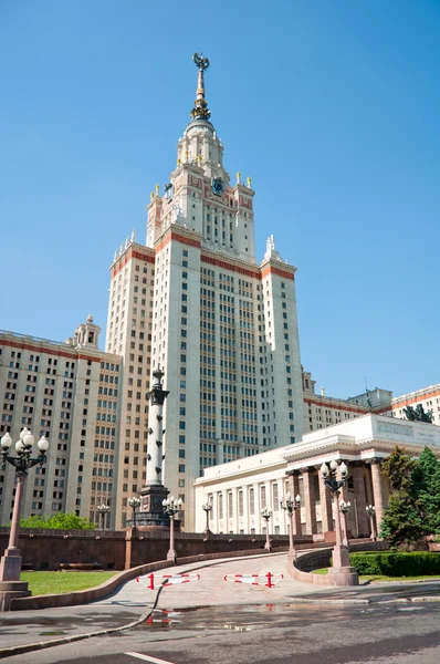 Moscow State University, Moscow Russia — Stock Photo, Image