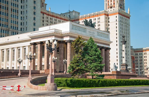 Staatsuniversiteit van Moskou, Moskou — Stockfoto