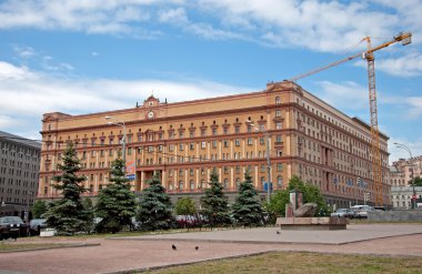 Lubyanka Square. The building of the Russian FSB. Moscow clipart