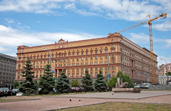 Lubyanka square. byggnaden av den ryska fsb. Moskva — Stockfoto