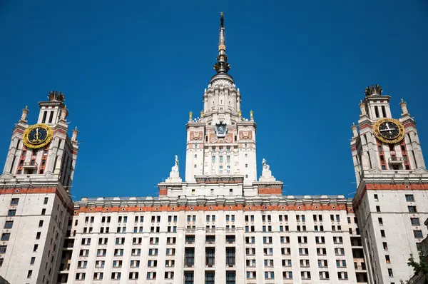 Moscow State University, Moscow Russia — Stock Photo, Image