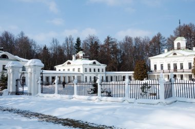 Manor of the great Russian poet of the 18th century - Lermontov clipart