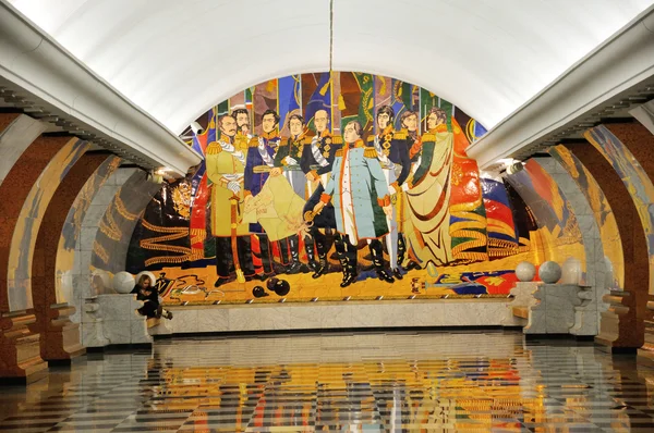 Stanice "park vítězství" moskevského metra, Rusko — Stock fotografie