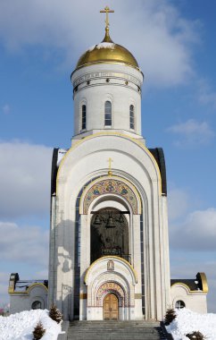 Kilise aziz George'un poklonnaya Hill, Moskova, Rusya