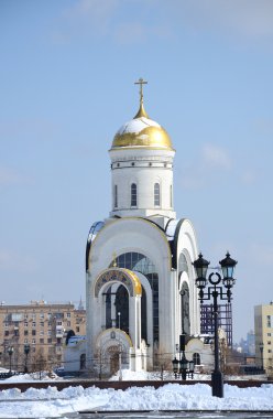 Kilise aziz George'un poklonnaya Hill, Moskova, Rusya