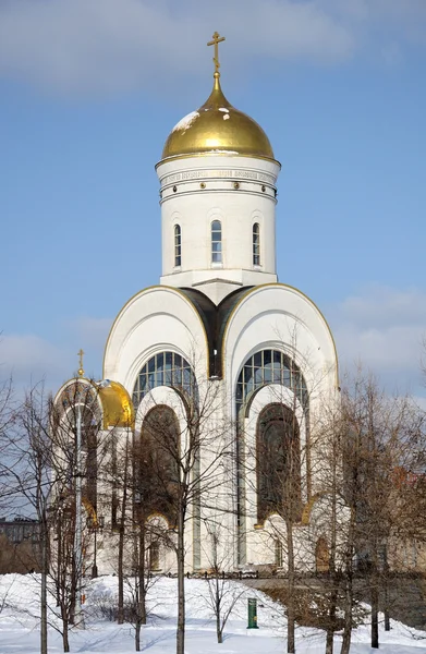 Kilise aziz George'un poklonnaya Hill, Moskova, Rusya — Stok fotoğraf